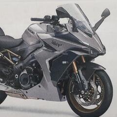 大型　バイク　GSX-S10000GT