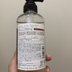 BOTANIST(ボタニスト) ROOTH(ルース)エイジングケア シャンプー/トリートメントの画像