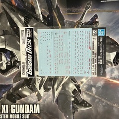 hguc クスィーガンダム　未組立　GD122付き　ガンプラ