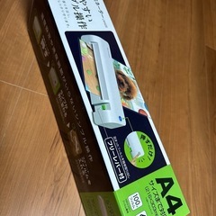 アイリスオーヤマ ラミネーター