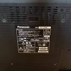 Panasonic 32型液晶テレビ TH-L32R2（2010...