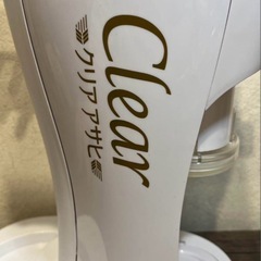 新品未使用！クリーミービールサーバーの画像