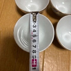 茶器　4個セットの画像