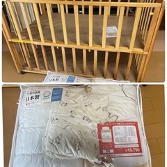 決まりました　ベビーベッドセット