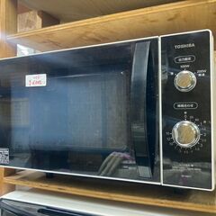 ☆中古￥6,000！TOSHIBA　電子レンジ　家電　2020年...