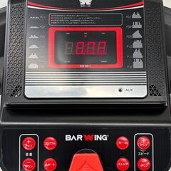 【自社配送は札幌市内限定】BARWING/バーウイング 電動ルームランナー BW-RR12 動作OK 中古【USED】の画像