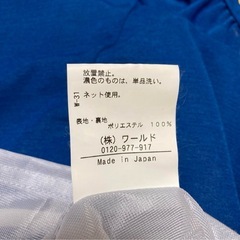 レディース③ 　美品！　青系チュニックの画像