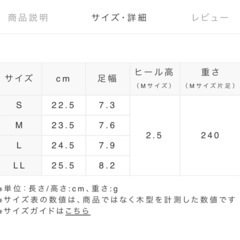 晴雨兼用 ソフト ベーシックビットローファーの画像