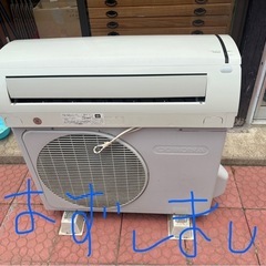 冷房エアコン
の画像