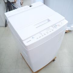 洗濯機　8㎏　東芝　AW-KS8D9（W）　リユース品