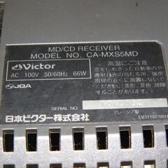Victor  MXS5MD(本体のみ、スピーカーリモコンなし、CD読み込み不良、MDデッキ再生動作確認)の画像