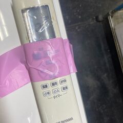 ☆中古￥18,800！IRIS OHYAMA　6畳用2.2kwルームエアコン　家電　2018年製　IRR-2218C型　【BF047】の画像