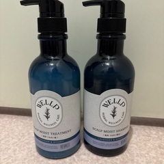 BOTANIST (ボタニスト) HERBAL WELLNESS...