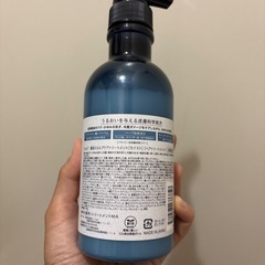 BOTANIST (ボタニスト) HERBAL WELLNESS CARE WELLP シャンプー/コンディショナーの画像