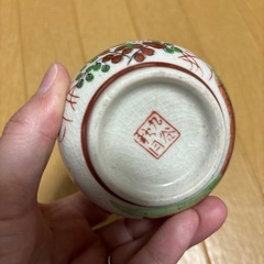 九谷焼　茶器の画像