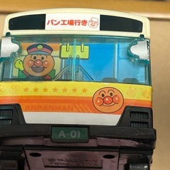 アンパンマンバスの画像