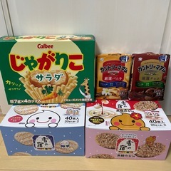 お菓子セット3