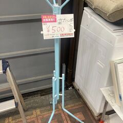 ☆中古￥500！パイプハンガー　家電　幅50㎝ｘ奥行50㎝ｘ高さ...
