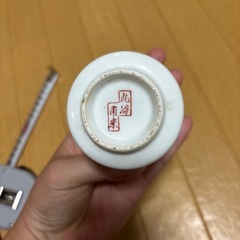九谷焼　湯呑みの画像