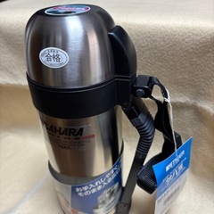 タイガー魔法瓶 サハラMWB-A150 未使用