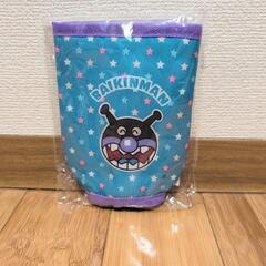 ペットボトルホルダー