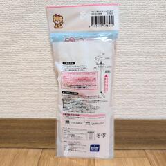ペットボトルキャップの画像