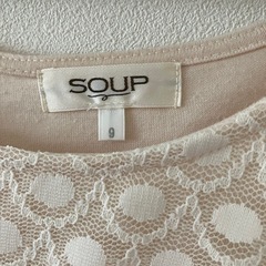 SOUP カットソーの画像