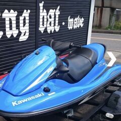 カワサキ　STX-15F水上バイク
