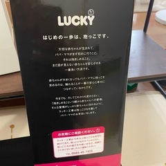 3way抱っこ紐の画像