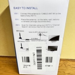 高利得磁気ベースのデジタルHD TVアンテナの画像