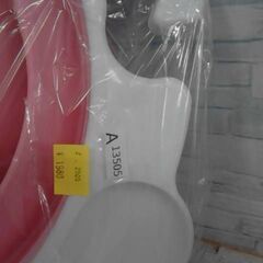 カリブ　ベビーバス　A13505の画像