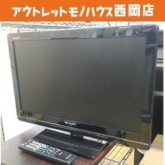 22インチ 液晶テレビ LC-22K5 シャープ アクオス 20...