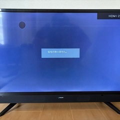 MAXZEN32型液晶テレビ