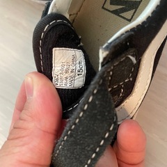 キッズシューズ　
15cm VANS 靴の画像