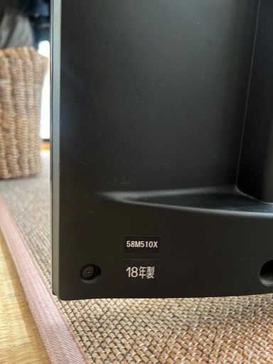 東芝 REGZA 50M510X [50インチ] 価格比較 - 価格.com