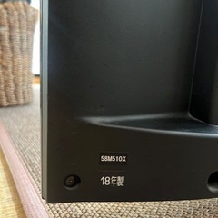 Yahoo!オークション -「58m510x」の落札相場・落札価格