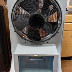 ミストファン扇風機【決まりました】の画像