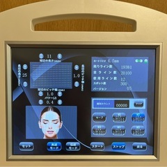 ハイフ　中古の画像