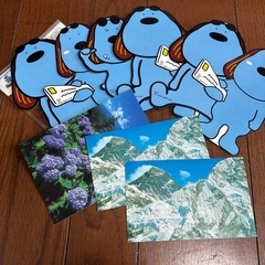 絵はがきの画像
