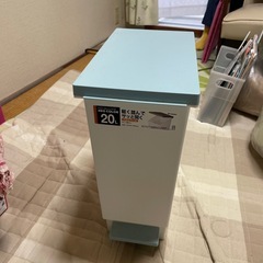 ペダル式ゴミ箱 20L