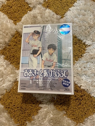 おおきく振りかぶって　Blu-rayBOX