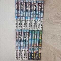 漫画 うえきの法則 1巻〜16巻 うえきの法則プラス 1巻〜5巻