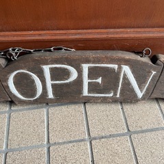 飲食店オープンクローズ看板の画像