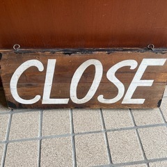 飲食店オープンクローズ看板の画像