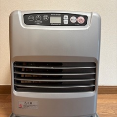 20年製石油ファンヒーター