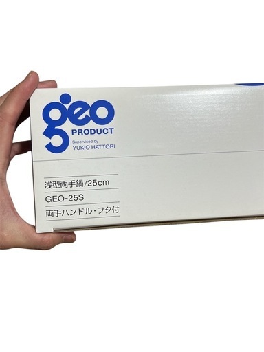 ジオプロダクト 両手鍋