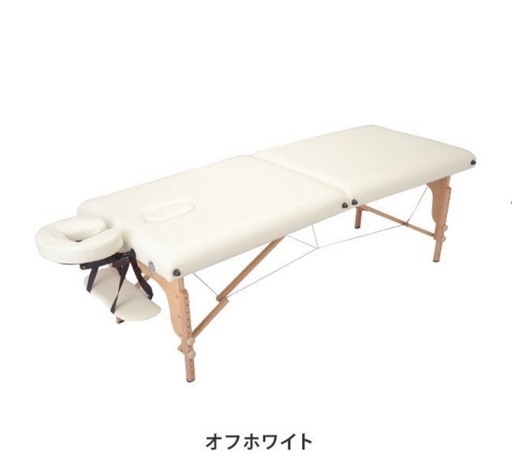 マッサージベッド、エステベッド【持ち運び可能】ほぼ新品！