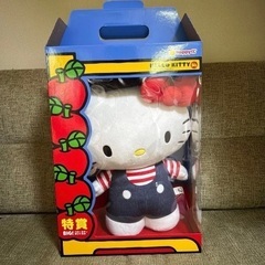 ハローキティ50周年記念 BIGぬいぐるみ 限定品 未使用　