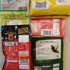お菓子(チョコ・クッキー・グミ)大量詰め合わせセット②の画像