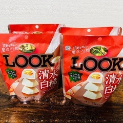 プレミアムLOOK 清水白桃4袋